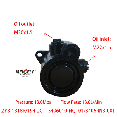 3406010-NQT01/3406RN3-001 مجموعة المضخة الهيدروليكية للقيادة