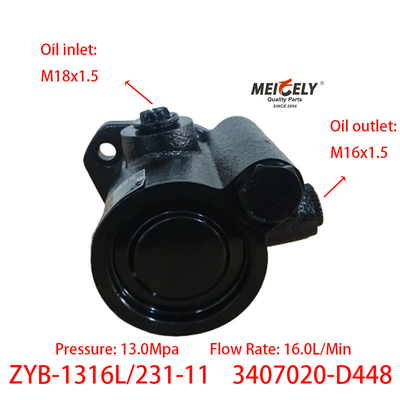 أجزاء المحرك ZYB-1316L/231-11 مضخة القيادة الجهازية Weichai Deutz