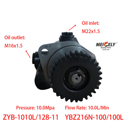 مضخة تعزيز القيادة من Yangchai Engine YBZ216N-100/100L