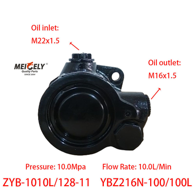 مضخة تعزيز القيادة من Yangchai Engine YBZ216N-100/100L