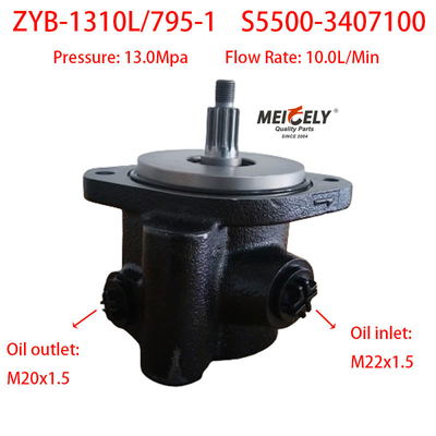 الأسهم ZYB-1310L/795-1 مضخة يو تشاي القيادة القوية S5500-3407100