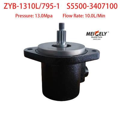 الأسهم ZYB-1310L/795-1 مضخة يو تشاي القيادة القوية S5500-3407100