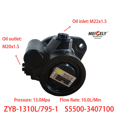 الأسهم ZYB-1310L/795-1 مضخة يو تشاي القيادة القوية S5500-3407100
