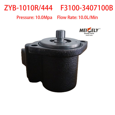 F3100-3407100B يوتشاي 4F مضخة فان مضخة دعم القيادة اليمنى