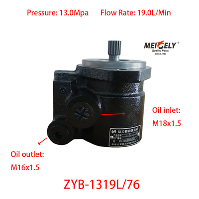 مضخة تعزيز التوجيه ZYB-1319L/76 لـ Jiefang Dual Axle King