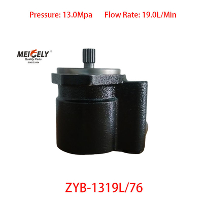 مضخة تعزيز التوجيه ZYB-1319L/76 لـ Jiefang Dual Axle King