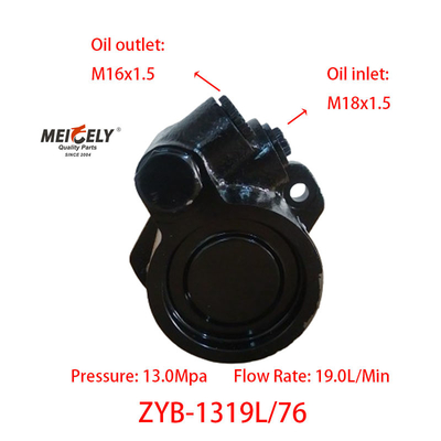 مضخة تعزيز التوجيه ZYB-1319L/76 لـ Jiefang Dual Axle King
