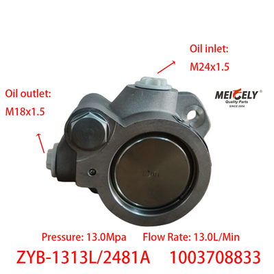 يانج تشاي ZYB-1313L/2481A مضخة القيادة العاملة 1003708833