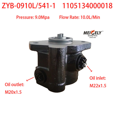 مضخة القيادة الجهازية Foton Cummins OE ZYB-0910L/541-1