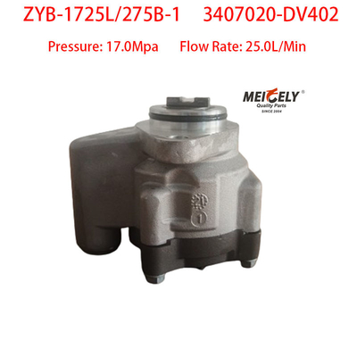 FAW تشينغداو 3407020-DV402 Jiefang JH6 مضخة زيت التوجيه