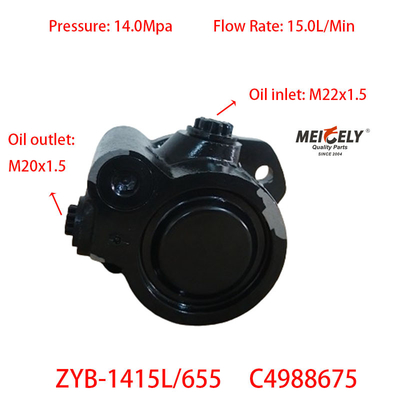 مضخة إدارة الطاقة C4988675 لمحرك ISDE من Dongfeng Cummins