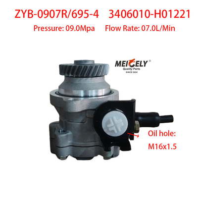 مضخة فان التوجيه Dongfeng Kaiput ZD30 3406010-H01221 الأصلية