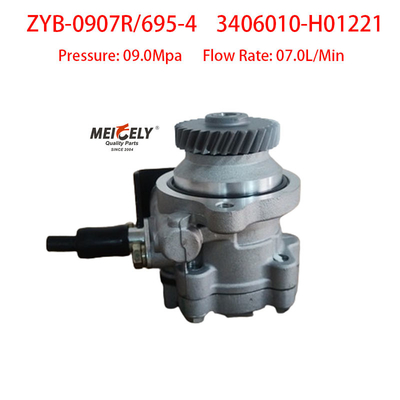 مضخة فان التوجيه Dongfeng Kaiput ZD30 3406010-H01221 الأصلية
