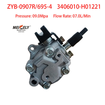 مضخة فان التوجيه Dongfeng Kaiput ZD30 3406010-H01221 الأصلية