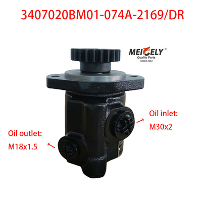 3407020BM01-074A-2169/DR جيفافانج J6 مضخة تعزيز التوجيه