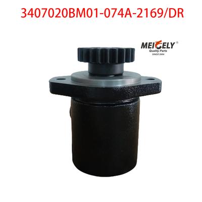 3407020BM01-074A-2169/DR جيفافانج J6 مضخة تعزيز التوجيه