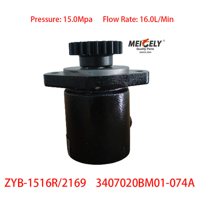 شاكمان F3000 المحرك الجديد ويتشاي 3407020BM01-074A مضخة الإدارة