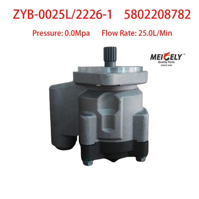 ZYB-0025L/2226-1 هونغيان 5802208782 مضخة الإدارة