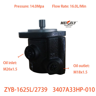 مضخة القيادة الأصلية 3407A33HP-010 لمحرك Hualing Cummins