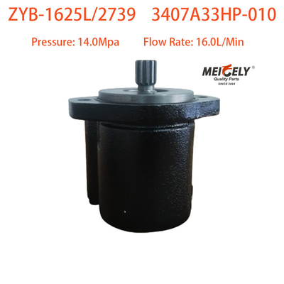 مضخة القيادة الأصلية 3407A33HP-010 لمحرك Hualing Cummins
