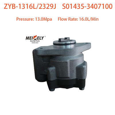 منخفضة التكلفة ZYB-1316L/2329J مضخة تعزيز مضخة القيادة القوية لمحرك يوتشاي