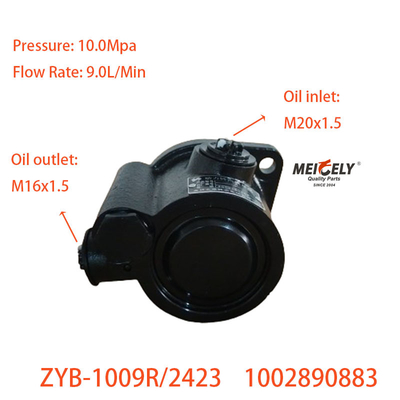 ZYB-1009R/2423 مضخة القيادة العاملة 1002890883 لـ YANGCHAI