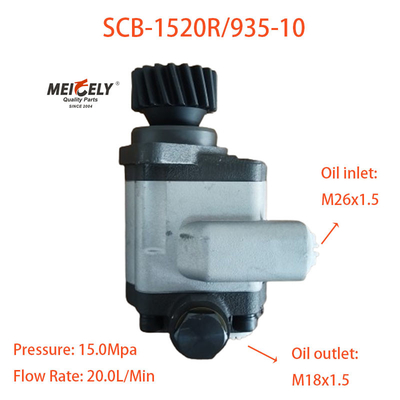 قطع الغيار للشاحنة سينوتروك SCB-1520R/935-10 مضخة القيادة