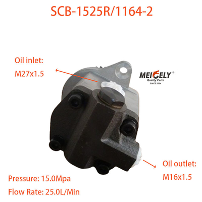 SCB-1525R/1164-2 شاكمان شاحنة القيادة مضخة تعزيز