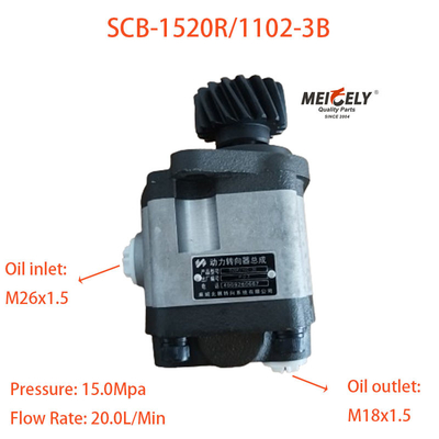 SCB-1520R/1102-3B مضخات تعزيز التوجيه للشاحنة شاكمان