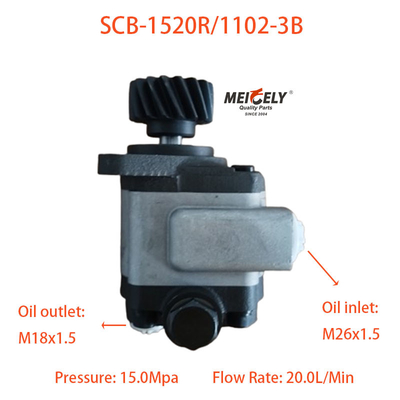 SCB-1520R/1102-3B مضخات تعزيز التوجيه للشاحنة شاكمان