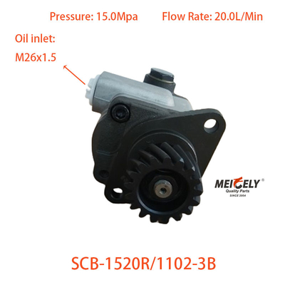 SCB-1520R/1102-3B مضخات تعزيز التوجيه للشاحنة شاكمان