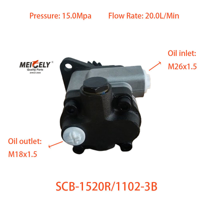 SCB-1520R/1102-3B مضخات تعزيز التوجيه للشاحنة شاكمان