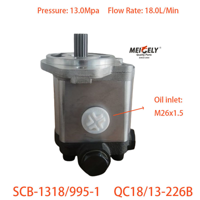 المضخة الأصلية QC18-13-226B لتوجيه الطاقة لـ Weichai 226B