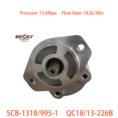 المضخة الأصلية QC18-13-226B لتوجيه الطاقة لـ Weichai 226B