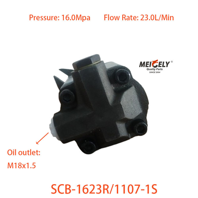 SCB-1623R/1107-1S WD12 السلسلة 19 مضخة التوجيه الأسنان لويتشاي