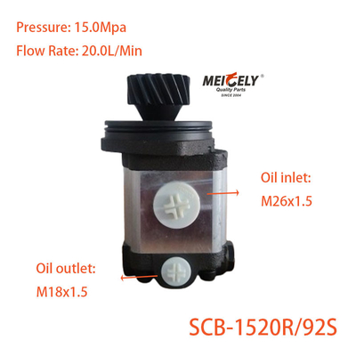 SCB-1520R/92S مضخة قيادة جديدة عالية الأداء لـ Weichai