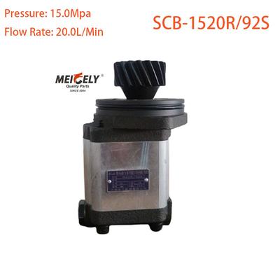 SCB-1520R/92S مضخة قيادة جديدة عالية الأداء لـ Weichai