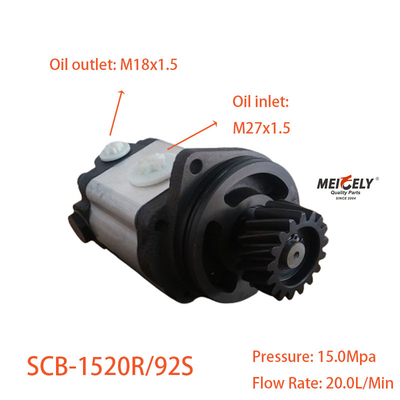 SCB-1520R/92S مضخة قيادة جديدة عالية الأداء لـ Weichai