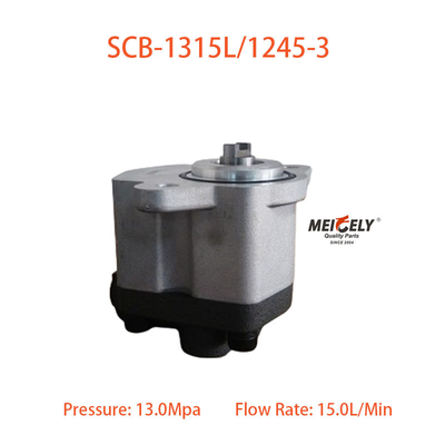 مضخة تعزيز القيادة SCB-1315L/1245-3 للبيع الساخن لسيارة الألغام