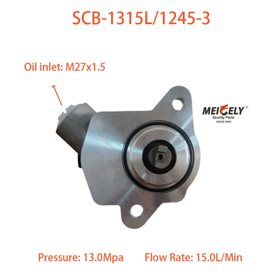 مضخة تعزيز القيادة SCB-1315L/1245-3 للبيع الساخن لسيارة الألغام