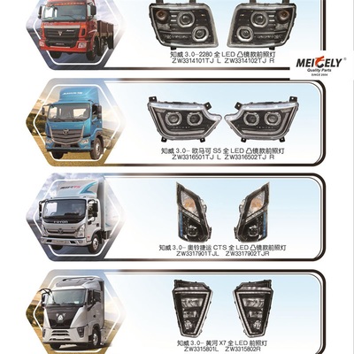المصباح الأمامي المجهز بالكامل M4364010101A0 لـ Foton Aumark S5
