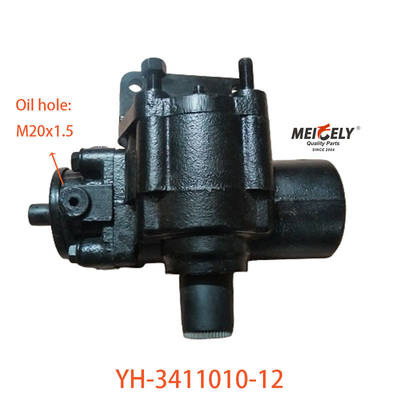 الأسهم YH-3411010-12 مبيعات ساخنة تجميع عدادات القيادة لـ FAW Jiefang