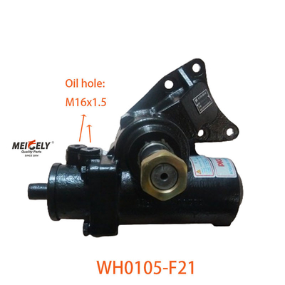 الجودة العالية WH0105-F21 لـ Jiangling التجميع التلقائي للقيادة