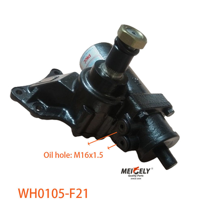 الجودة العالية WH0105-F21 لـ Jiangling التجميع التلقائي للقيادة