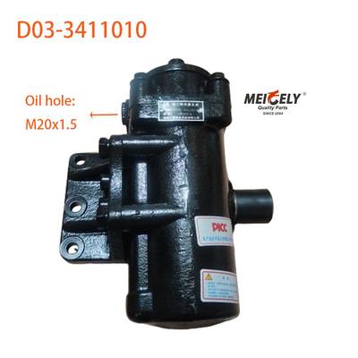 السعر الرخيص D03-3411010 Dongfeng 140 رأس مجموعة جهاز التوجيه