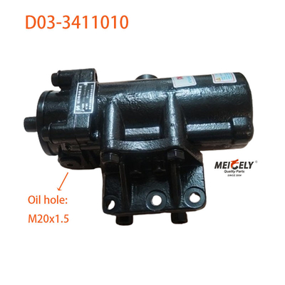 السعر الرخيص D03-3411010 Dongfeng 140 رأس مجموعة جهاز التوجيه