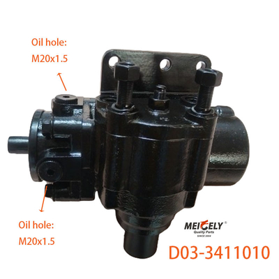 السعر الرخيص D03-3411010 Dongfeng 140 رأس مجموعة جهاز التوجيه