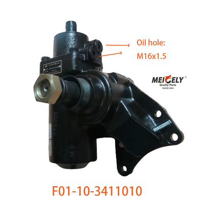 F01-10-3411010 بالنسبة لمجموعة عدادات القيادة في Dongfeng Dolika