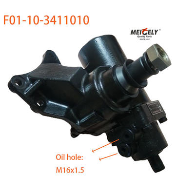 F01-10-3411010 بالنسبة لمجموعة عدادات القيادة في Dongfeng Dolika