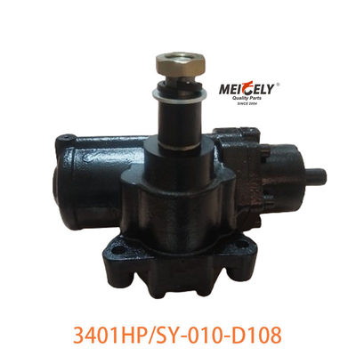 3401HP/SY-010-D108 Dongfeng مجموعة عجلات القيادة على رأس Dongfeng